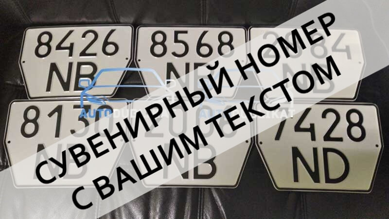 �������� ���������� �� ������� � ����������� ��� ��