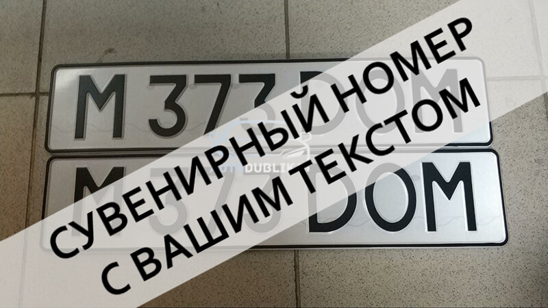 ��������� ������� ������� ��� ����������