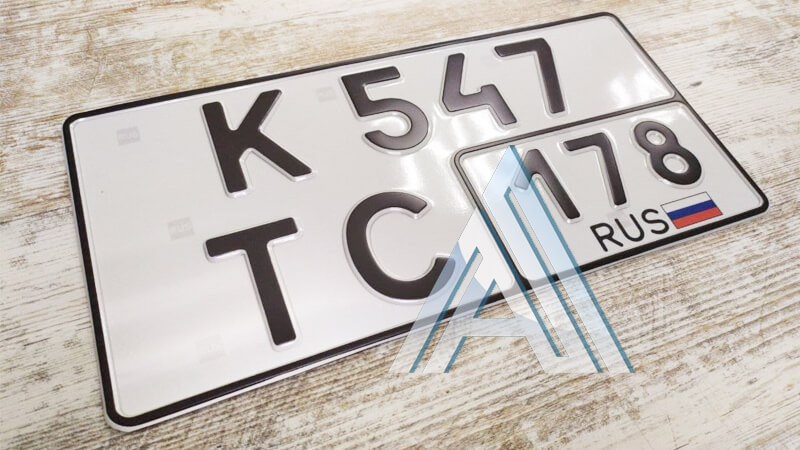 ������� �������� ������ ������� ��� �����-����������