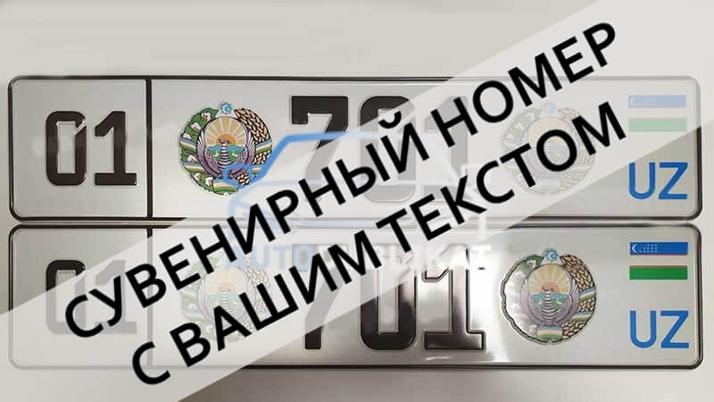 ���� ��������� �������� ���. ������