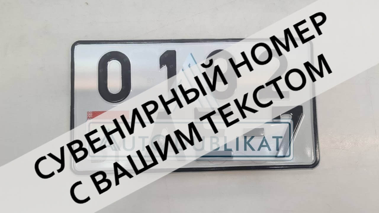 ������ �� �������� ����������� ����������� ������������ ��������