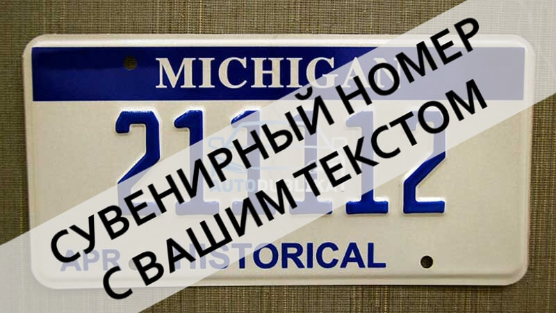 ������������ �������� ���� �� ���������� � ����� �������