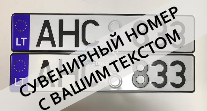 ��������� ������������� �����