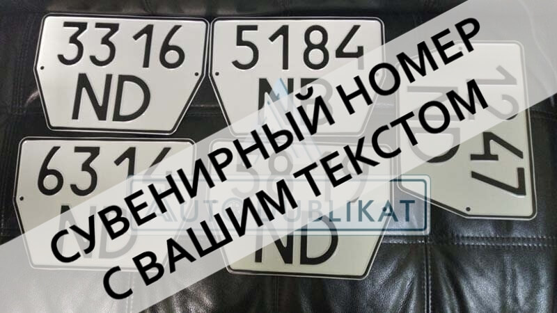 ������� �������� ���������� ����� ���������� �� ������ ������� �������