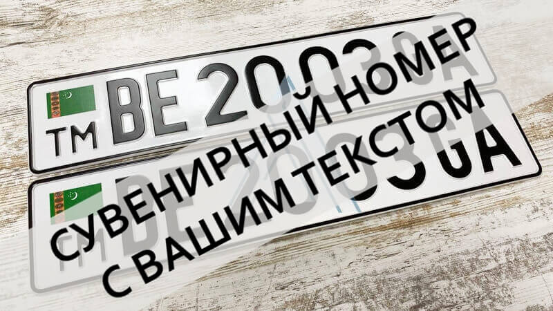 ���������� ���������� ��� ����� ��������� �� ������