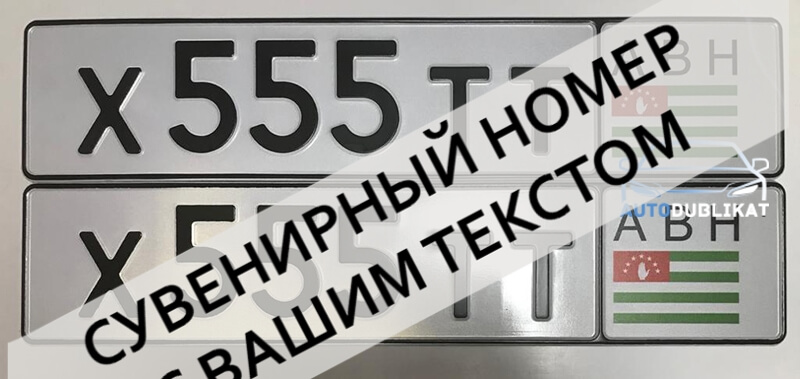 ������� ��������� ���������� �������� ���� ������ �������