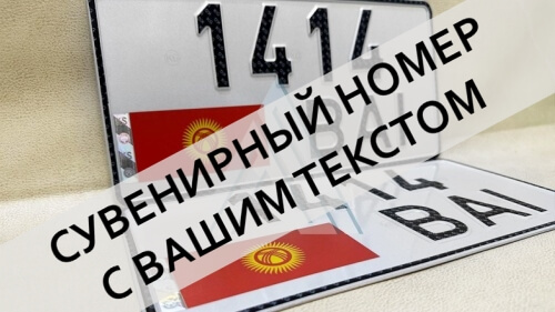 ������� ���������� ���������� ��������� ����������� ���� 1414 BAI