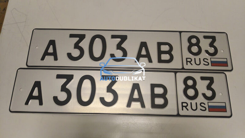 ���� ����������� ���������� ����������� ������������� ������ ������ ������