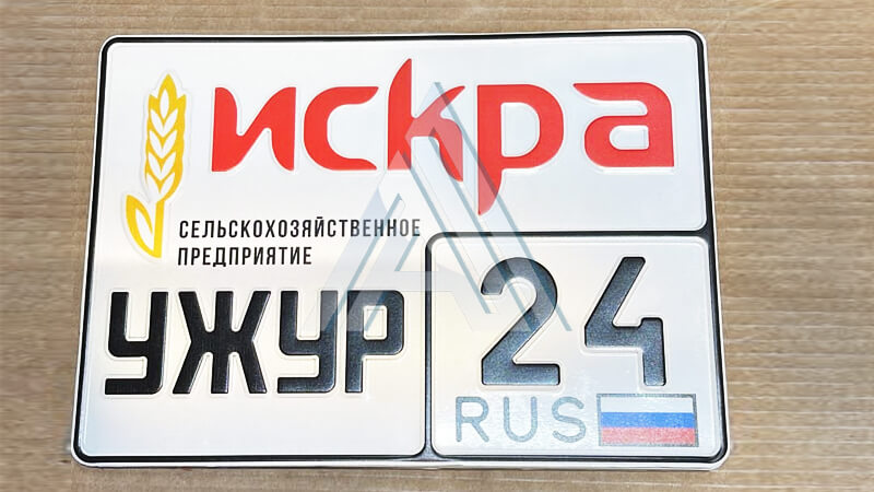 ���������� ���������� ���������� �������� ��� "�����"