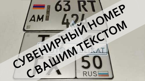 ������� �������� ����������� ����������� ��������� ����� ������ � �������