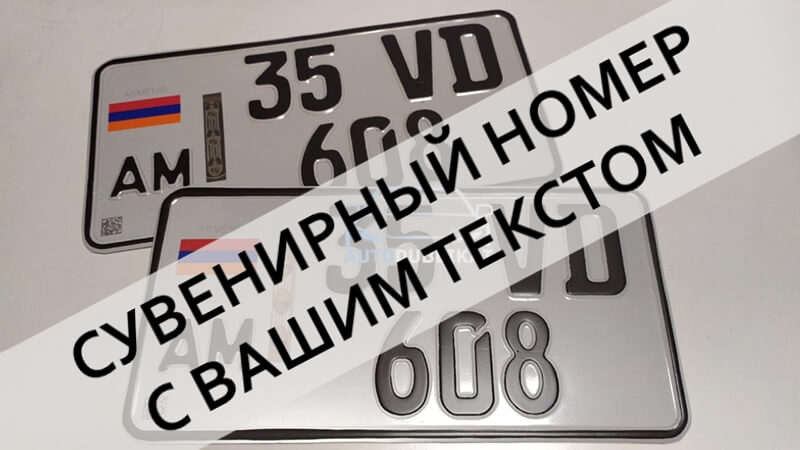 ���������� ����� ��� ���� �������