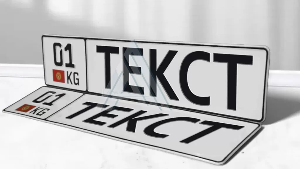 ���� ���������� ���. ������� �� ������