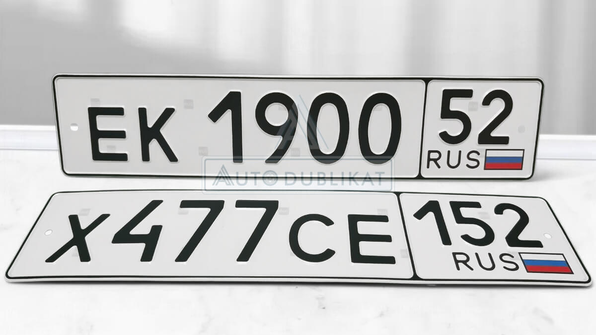 �������� ���� �� ������� ��