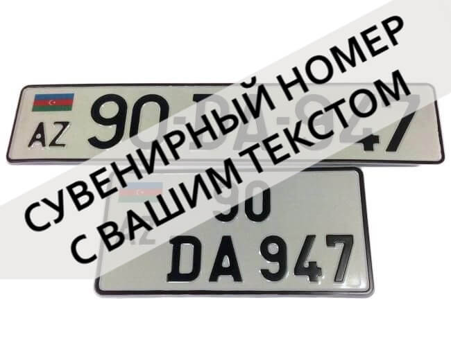 �������� ��������������� �������� �������� �� ����