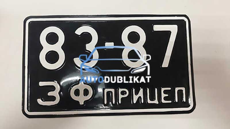 ��������������� ��������� �������