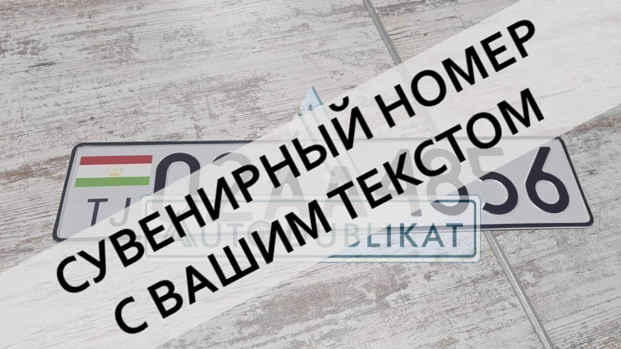 ������� ���������� ������������� ����� ������������