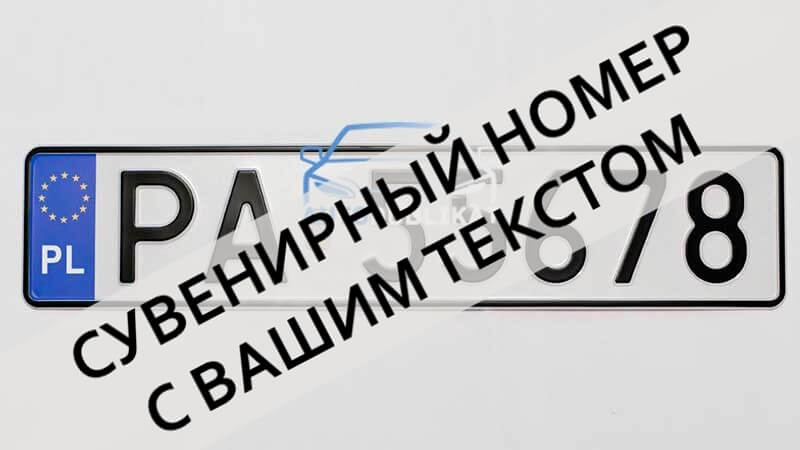 �������� �������� ���� � ������ ���������