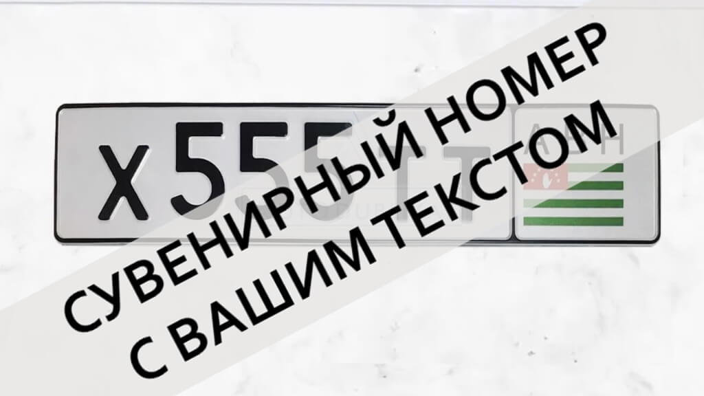 �������� ��������� ������������� ���. ������