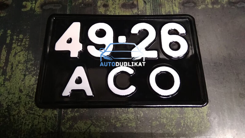 ������ �������� ��� ����� ����