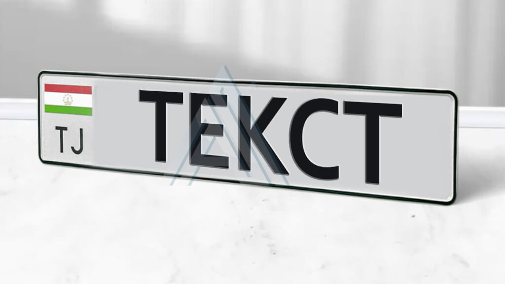 ���� ���������� ������� �� ���������� ������������