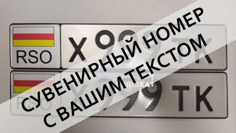 ������ ��������������� ������ ��� ����