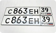 ��������������� �������� �� ���� � ������ ������