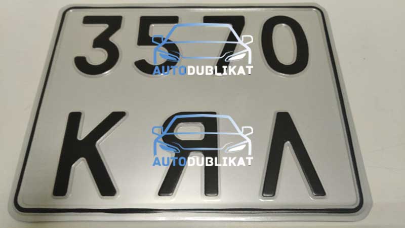 �������� ���������� �� ������� � ����������� ��� ��