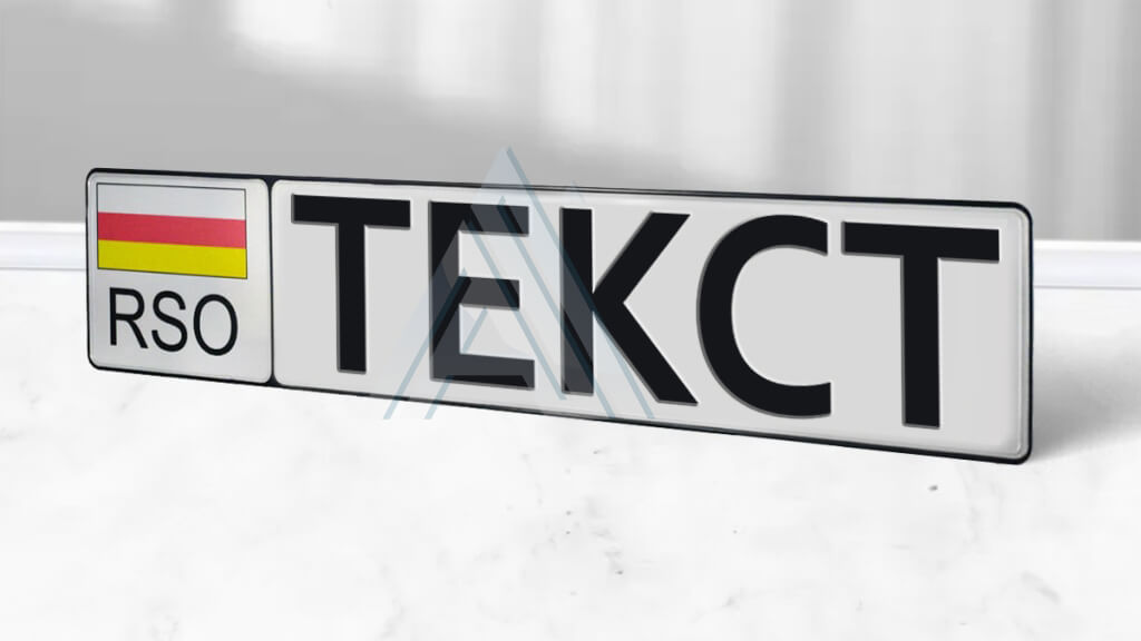 �������� ������� ����� ������ ��� �����������