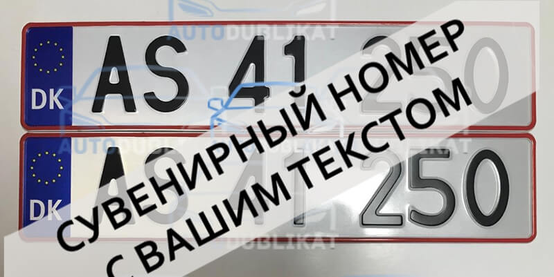 �������� ��������������� ������� ����� �� ����������