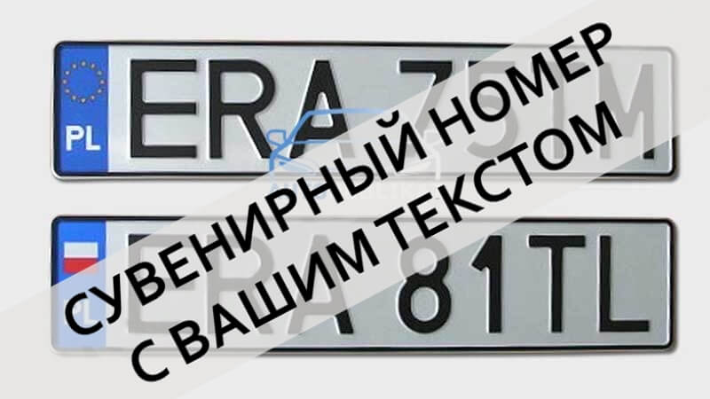 �������� �������� ���� � ������ ���������