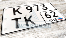 ���������� ������������� ���� ������ ������� � ������