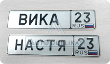 ���������� ������ �� ������� �������