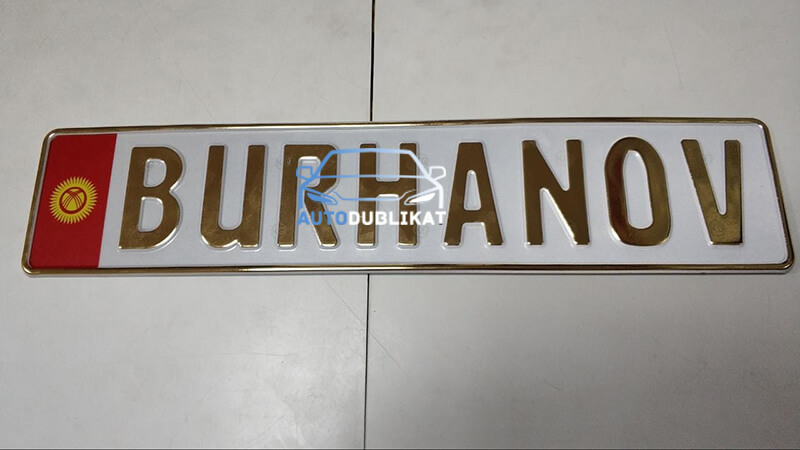 ���������� ������������� �������� ������� �� �������� ����������