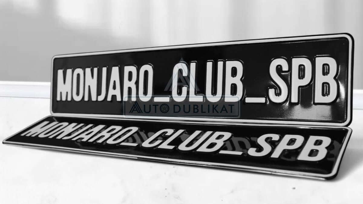 ���������� ������������� �������� ������� �� �������� ����������