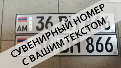 ���������� ���������� ��������� ����� ������������ ������� 