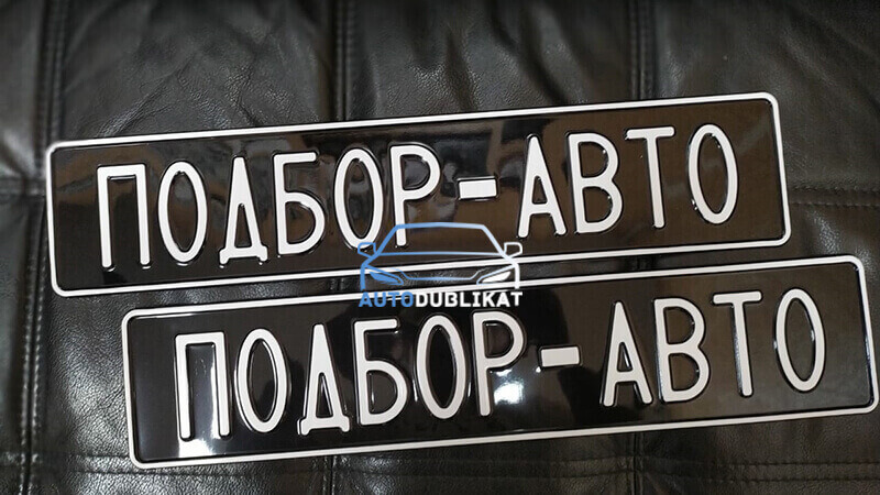 ���������� ������������� �������� ������� �� �������� ����������