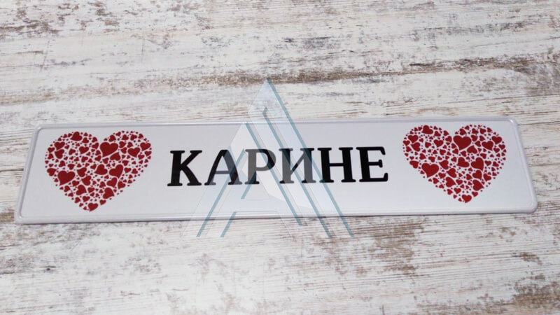 ���������� ���������� ���������� ������� �������� "������"