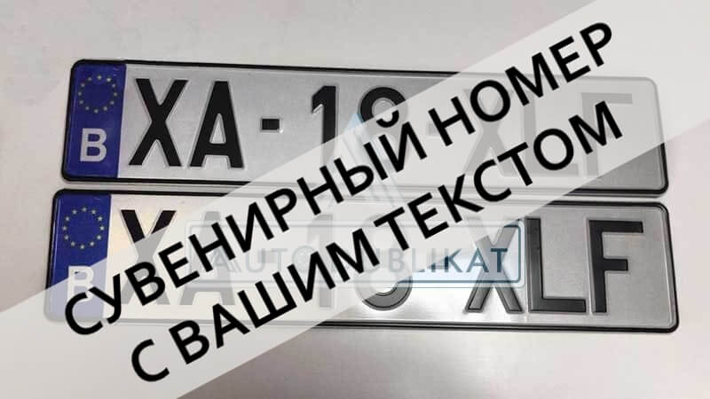 ����� �� ���������� �������