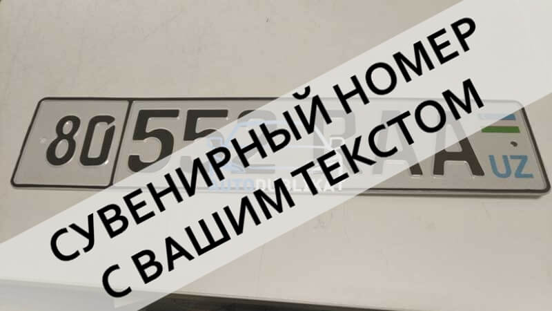 ���� ��������� �������� ���. ������