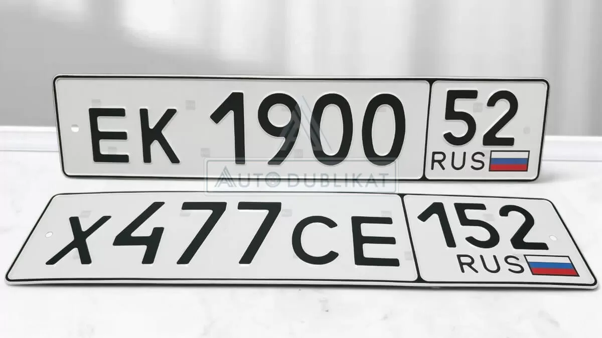 �������� ���������� �� ������� � ����������� ��� ��