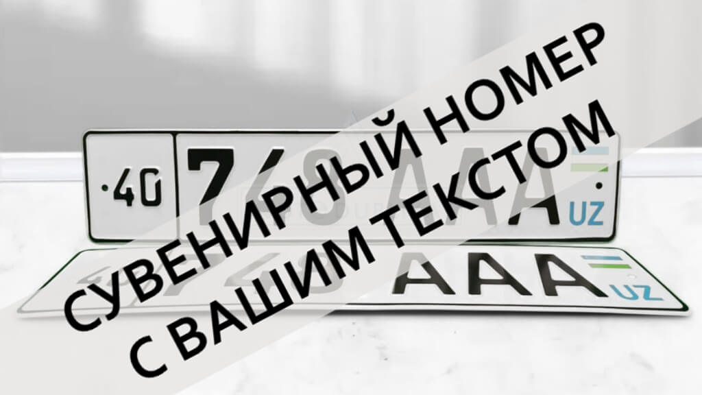 ���� ��������� �������� ���. ������