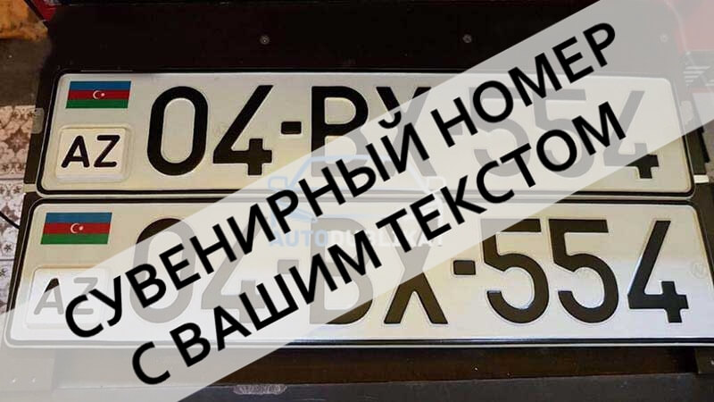 ��������������� ���. ���� �� ����������