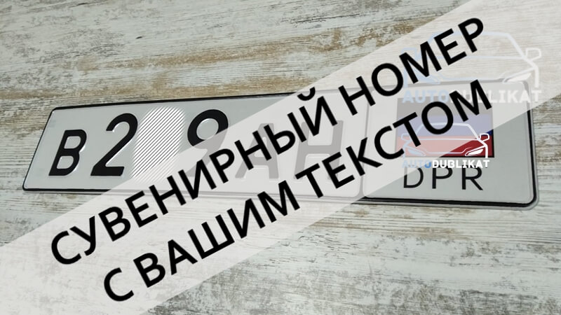 �������� ��� ���� 