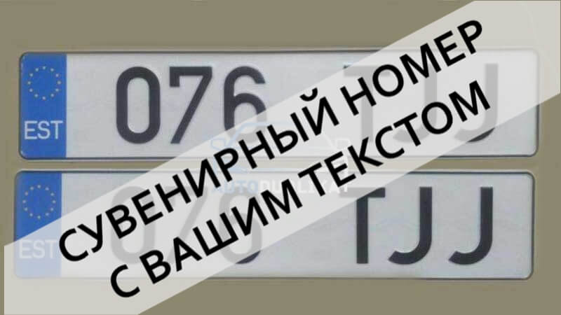 ������ �������� ������� ��� ����� �������