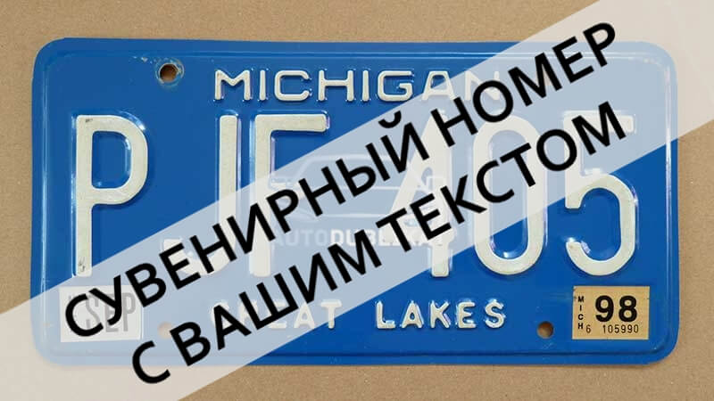 ������������ �������� ���� �� ���������� � ����� �������