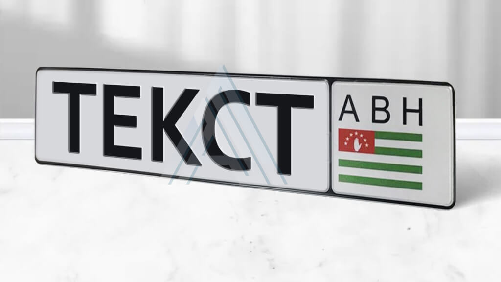 ��������� ������ ��� ����