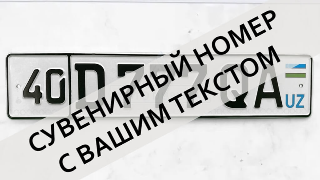 ���� ��������� �������� ���. ������