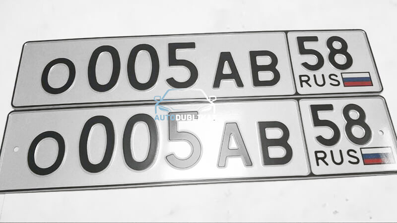 ��������������� �������� �� ���� � ������ ������