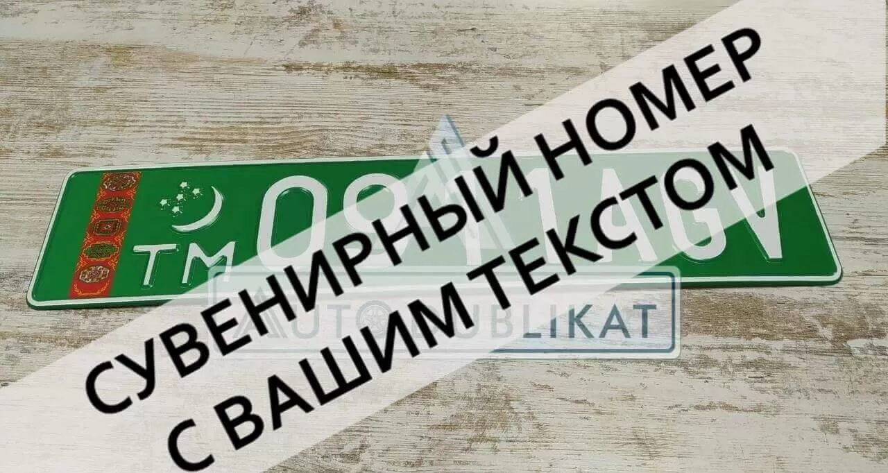 ����� �� ������ �������������