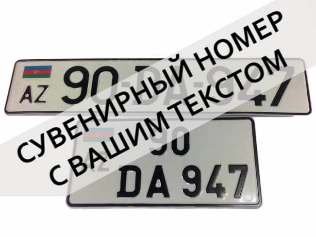 �������� ��������������� �������� �������� �� ����